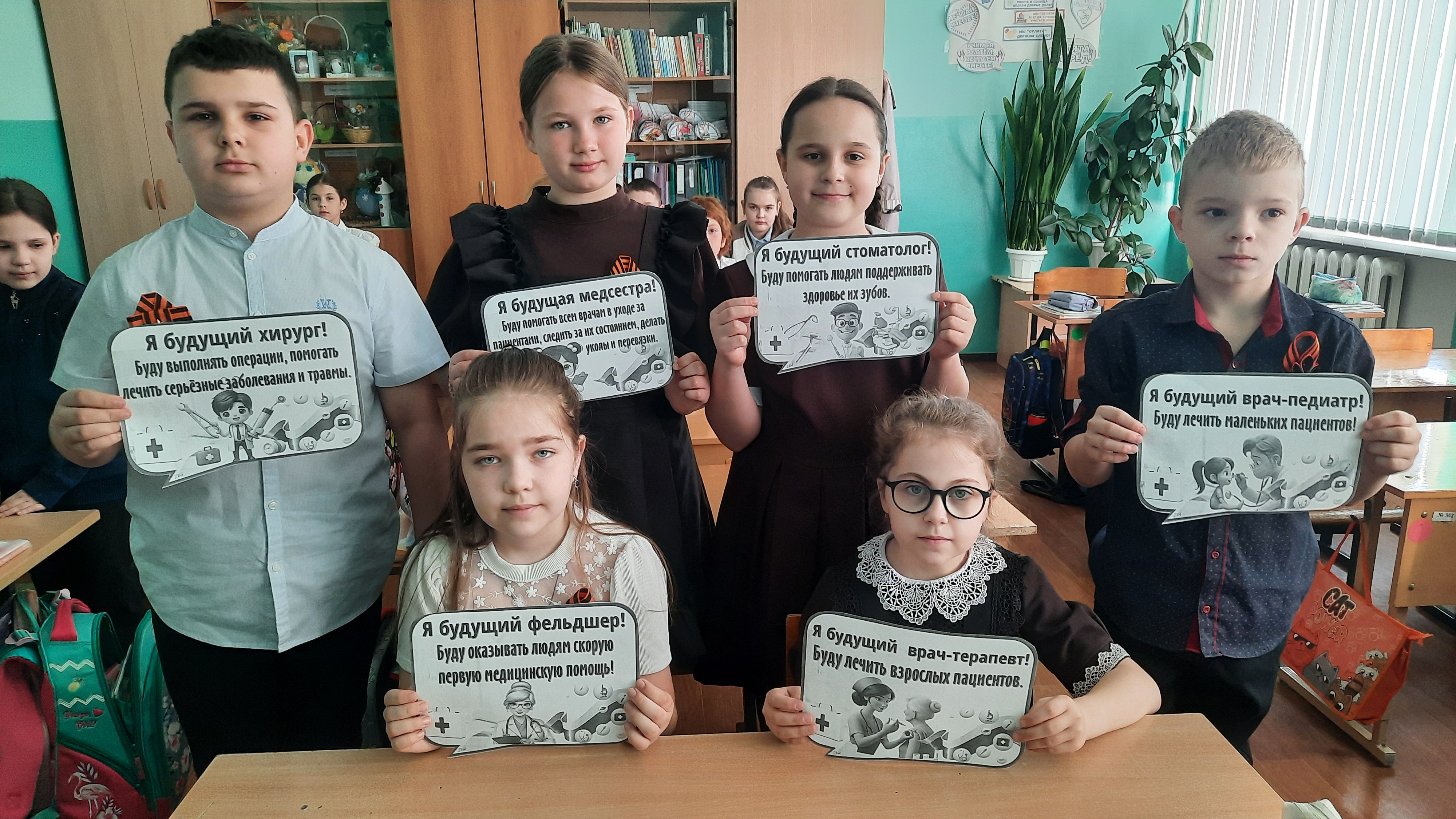 Разговоры о важном.