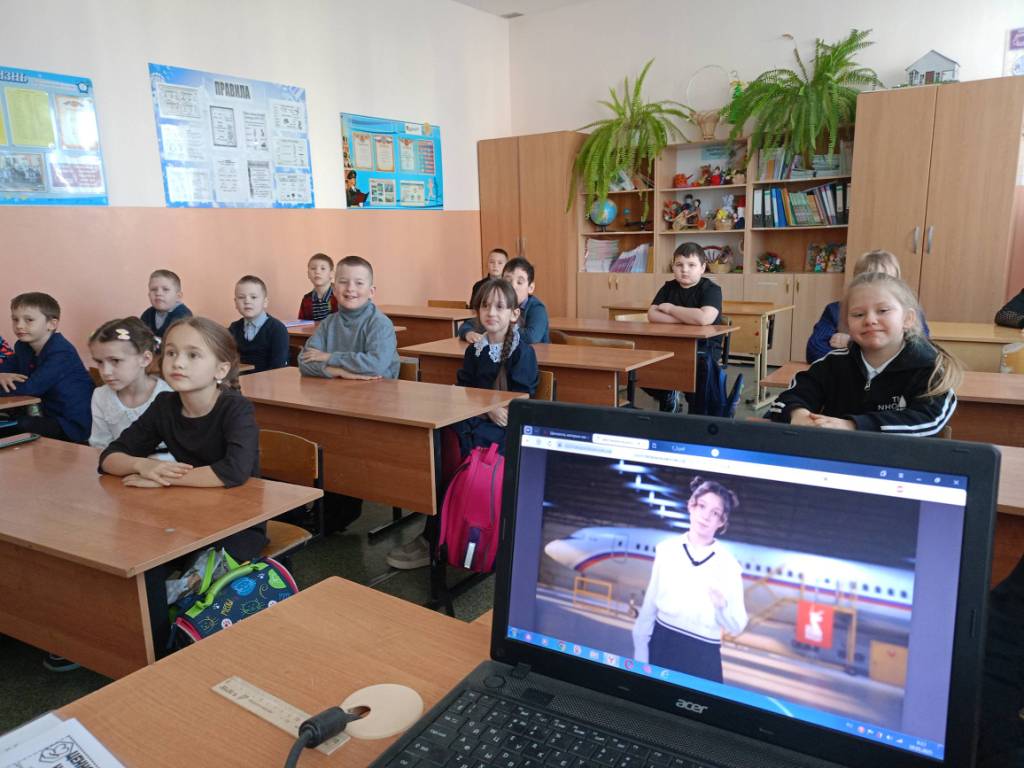 Разговоры о важном.