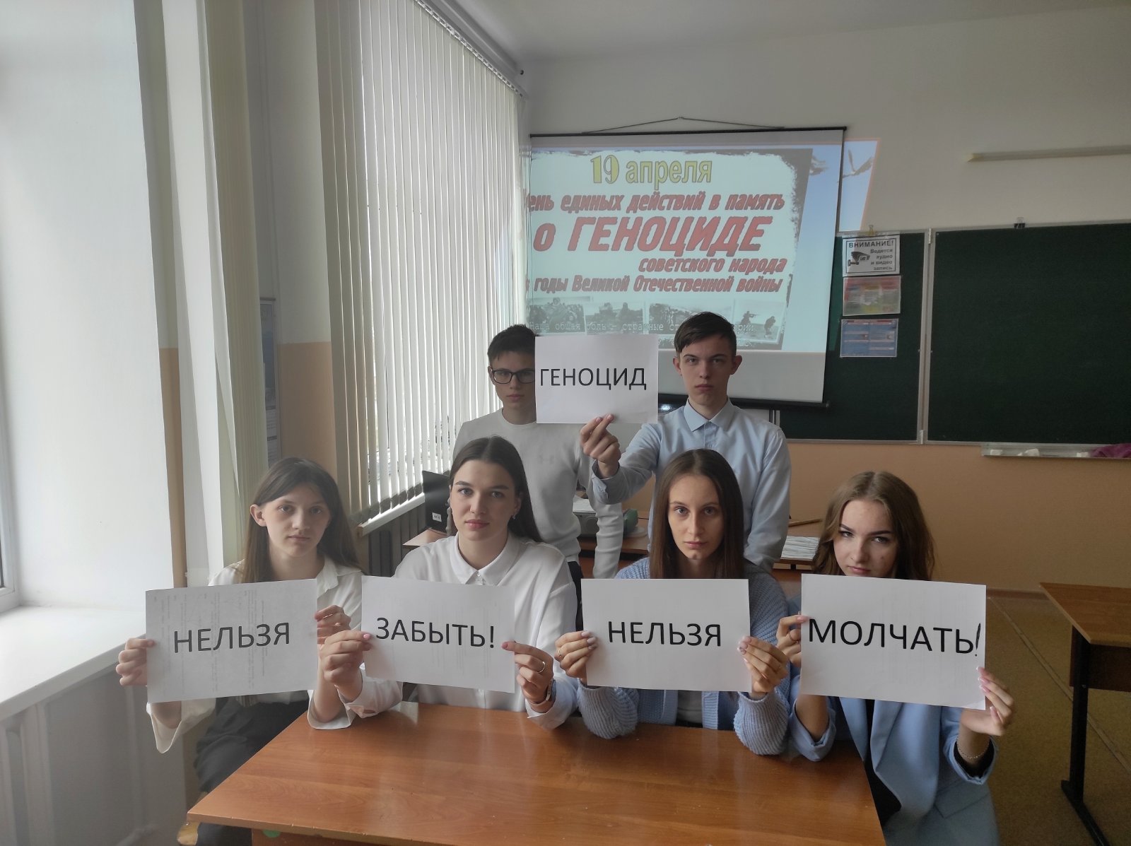 Что нельзя в 2024 год